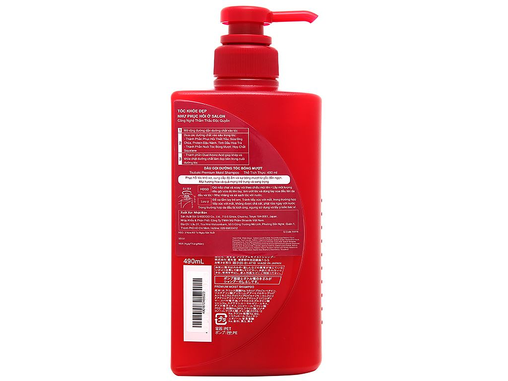Product view 2