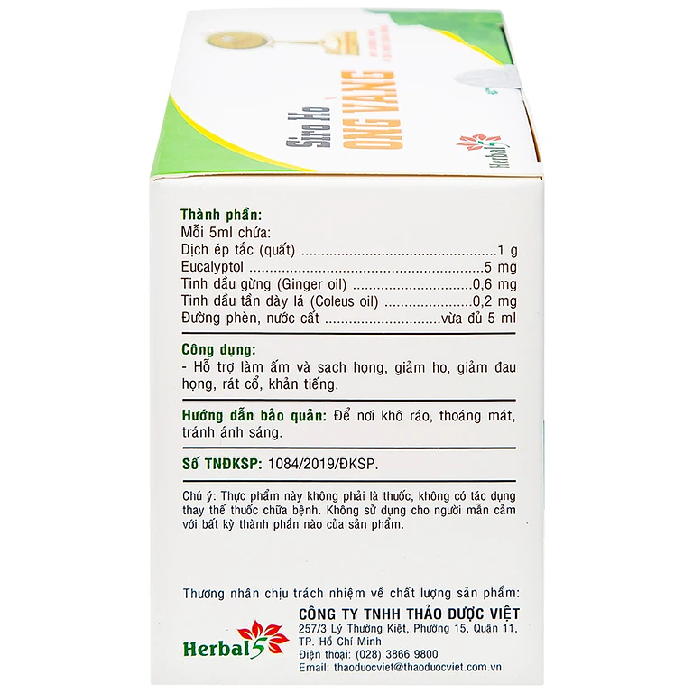 Product view 4