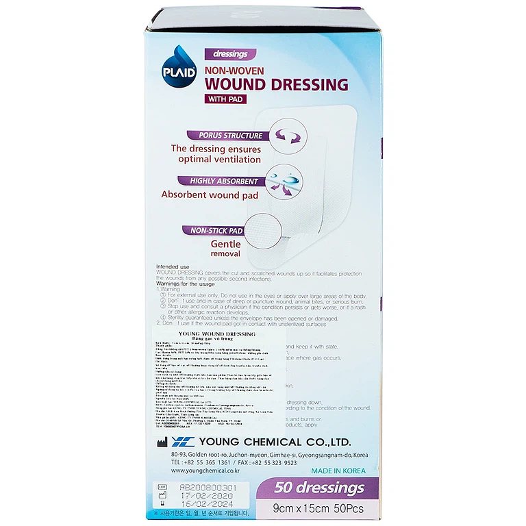 Product view 4