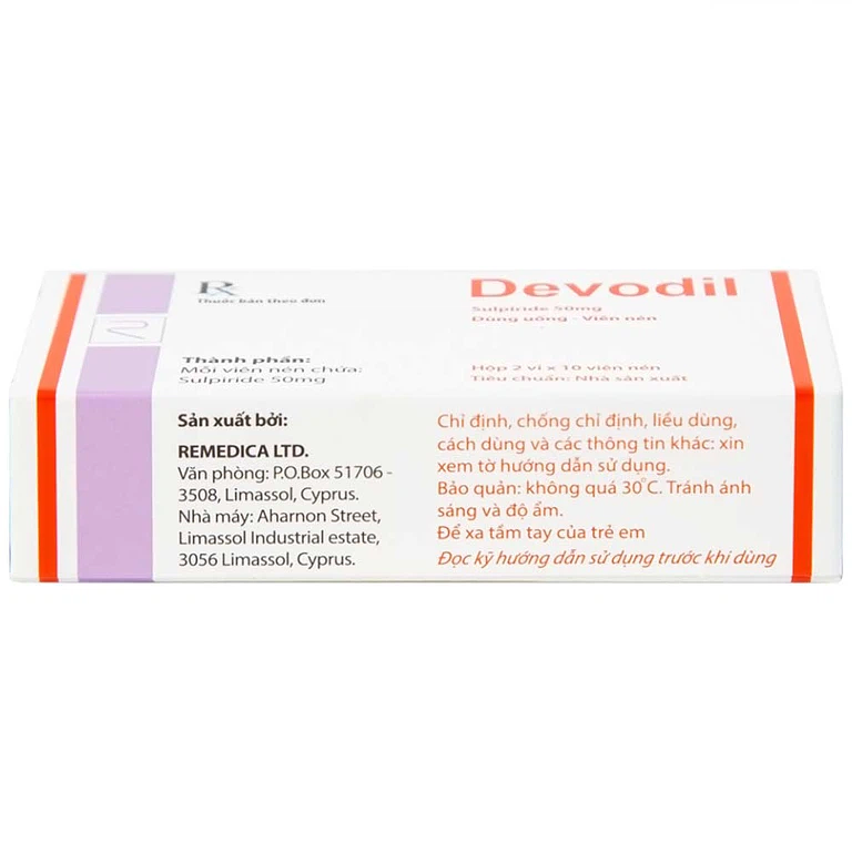 Product view 2