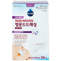 Băng gạc vô trùng Young Wound Dressing 9cm x 15cm hỗ trợ bảo vệ vết thương hộp 50 miếng