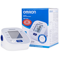 Omron HEM 7143T1 máy đo huyết áp bắp tay tự động mang lại kết quả nhanh chóng và chính xác