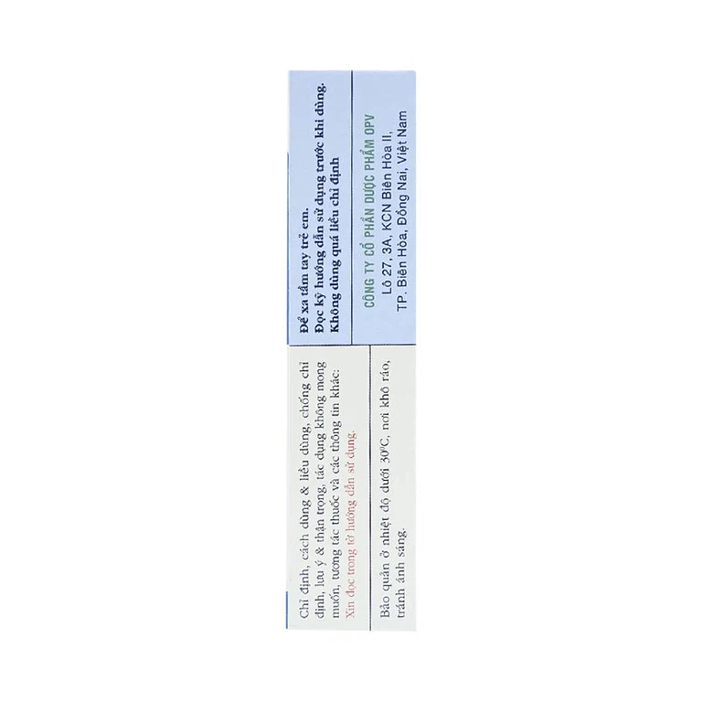 Product view 2