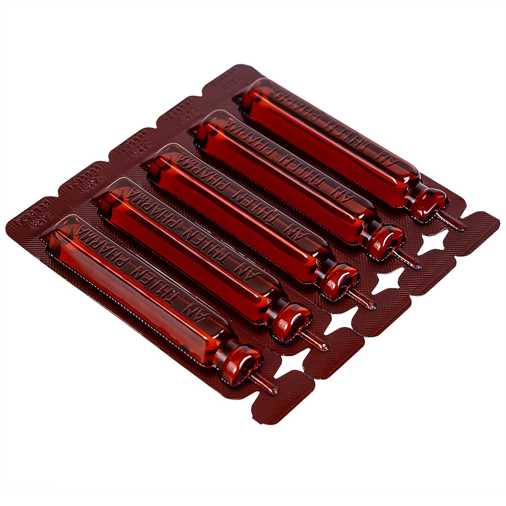Product view 7