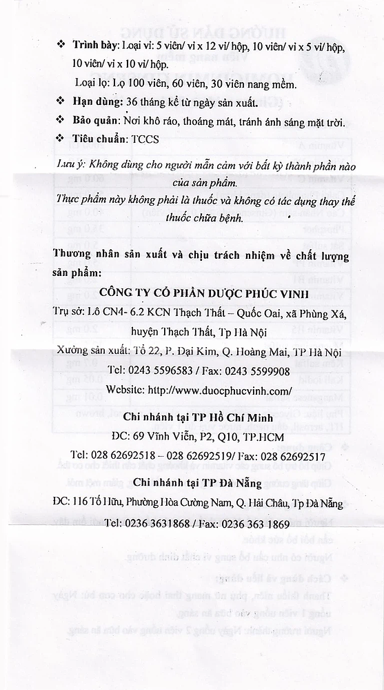 Product view 3