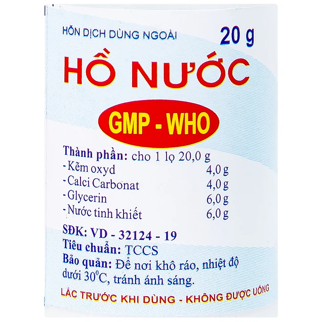 Product view 2