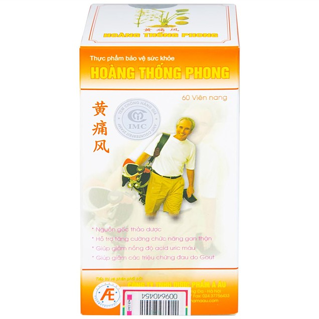 Product view 1