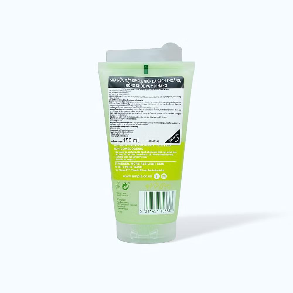 Product view 4