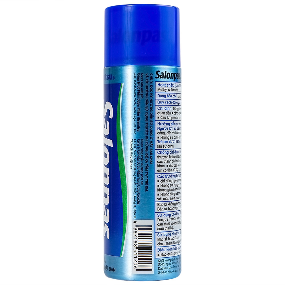 Product view 7