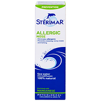STERIMAR Allergic Nose Dung dịch xịt mũi  hỗ trợ trị viêm mũi dị ứng (Chai 50ml)