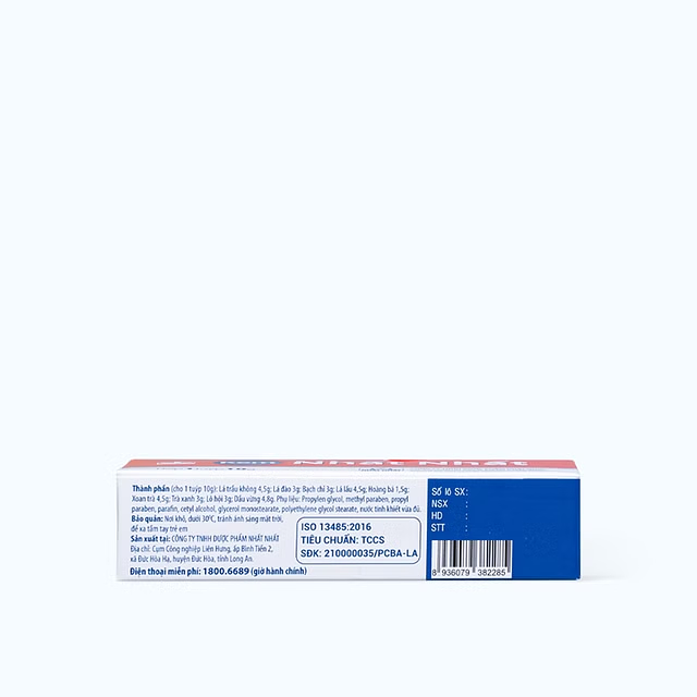 Product view 4