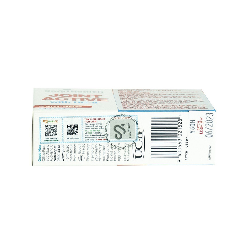 Product view 4