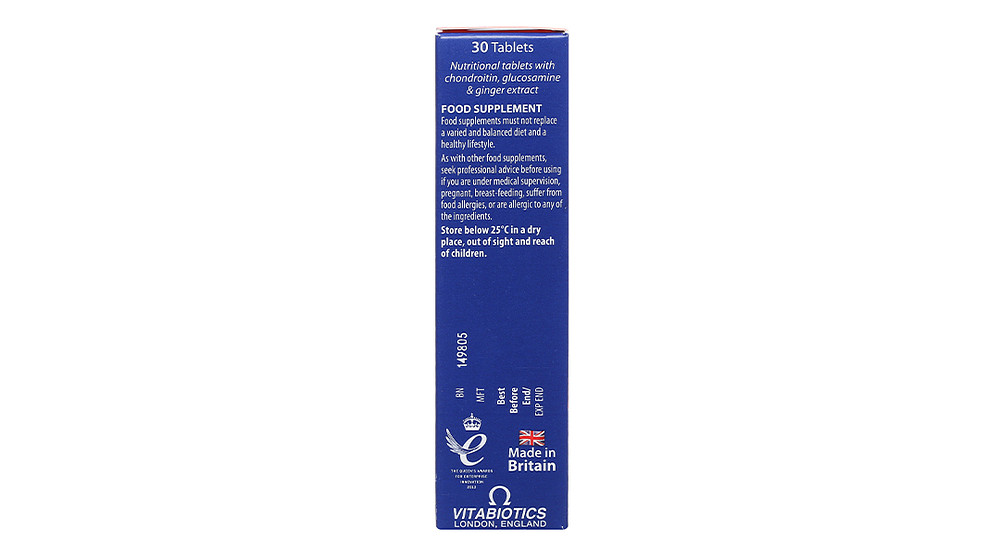 Product view 4