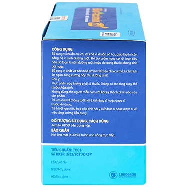 Product view 4