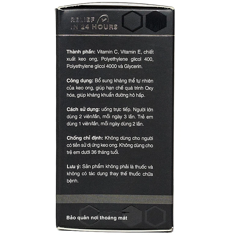 Product view 3