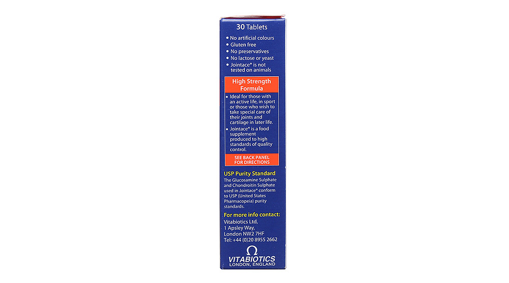 Product view 3