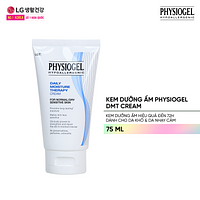 KEM DƯỠNG ẨM PHYSIOGEL DMT CREAM