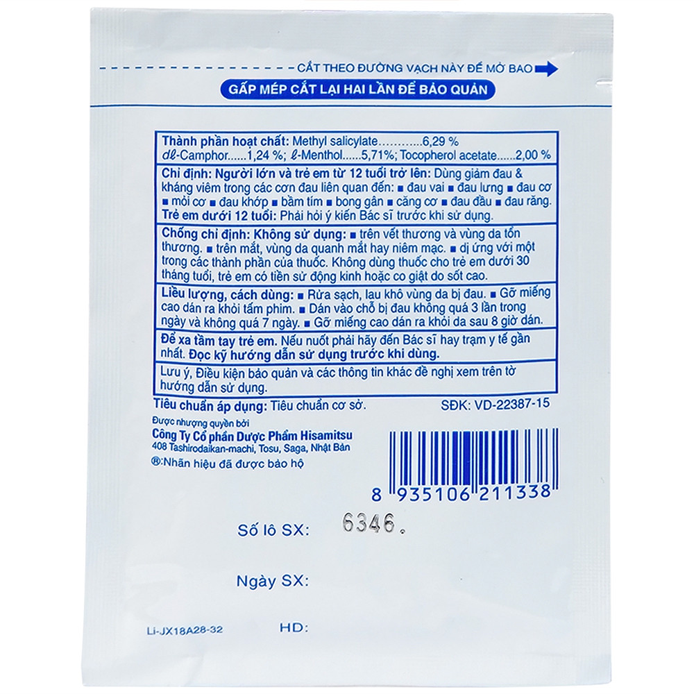 Product view 9