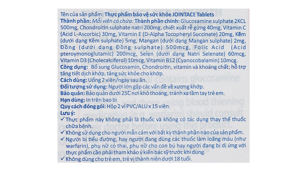 Product view 6