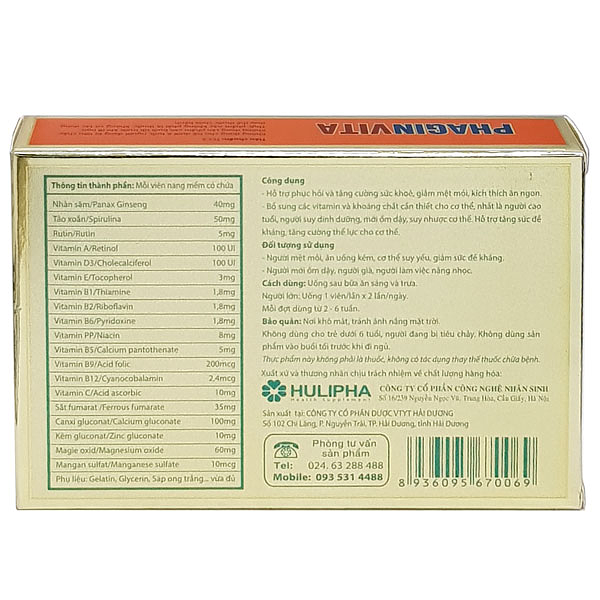 Product view 3