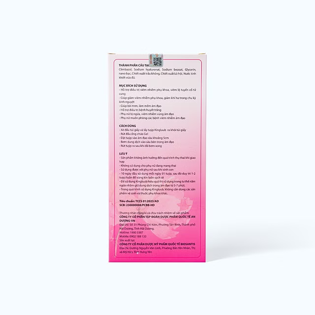 Product view 4