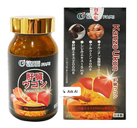 VIEN UONG BO GAN GENKIFAMI KANZO UKON