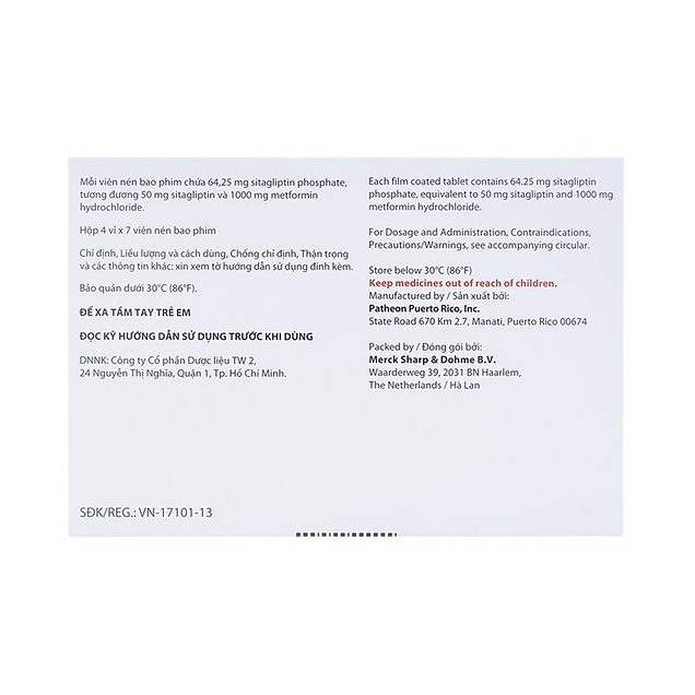 Product view 3