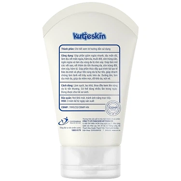Product view 3