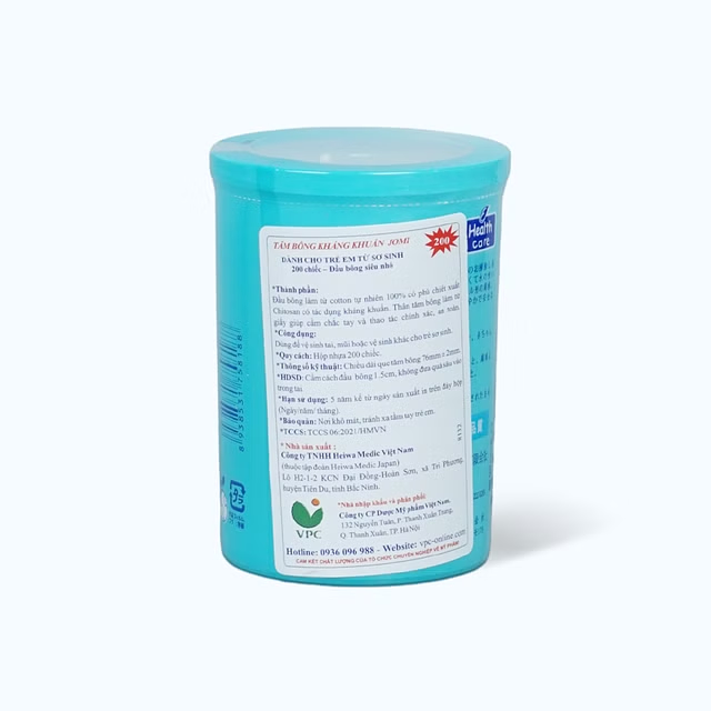 Product view 4