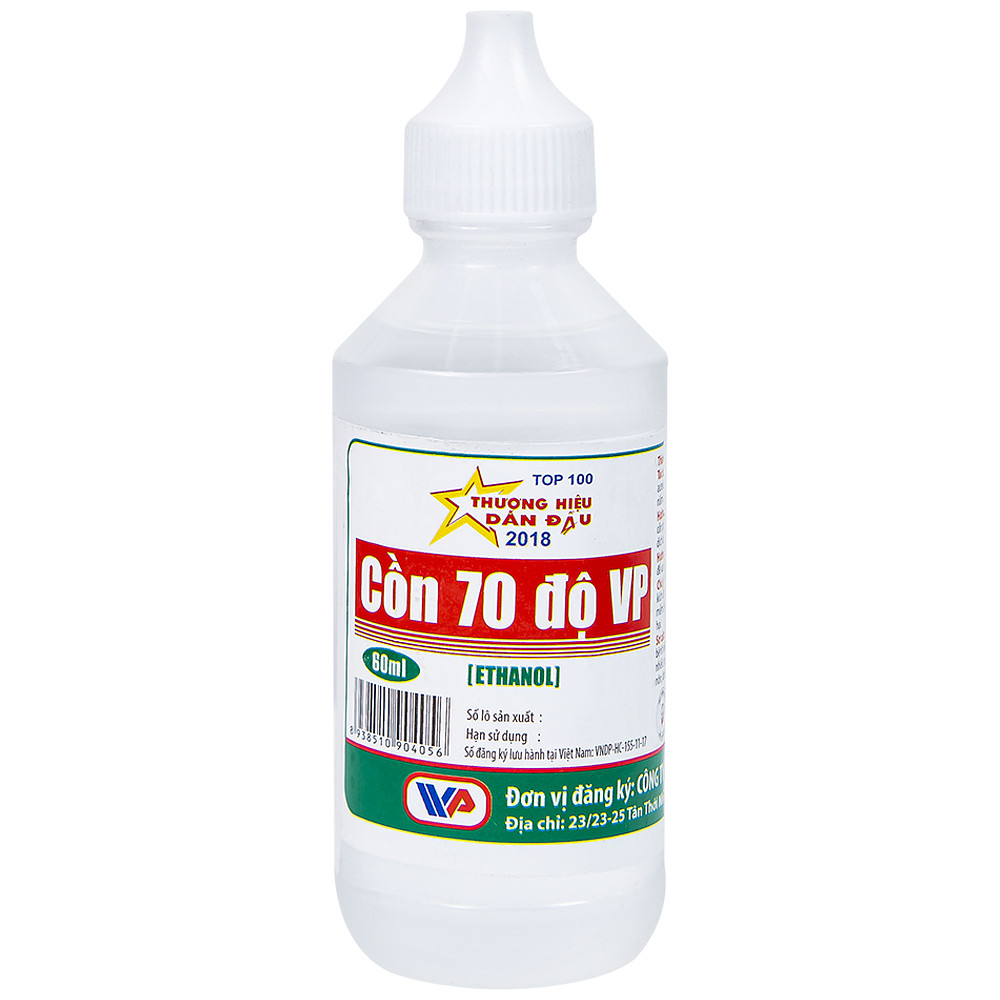 Product view 1