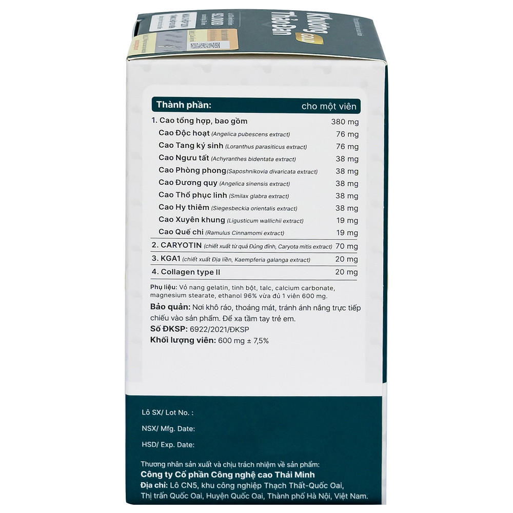Product view 7