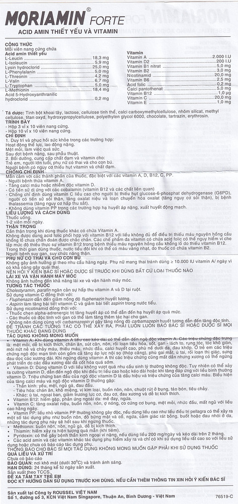 Product view 2