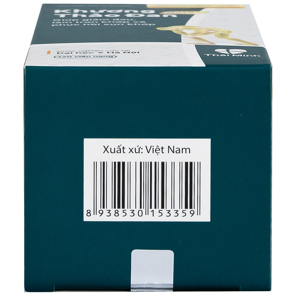 Product view 8