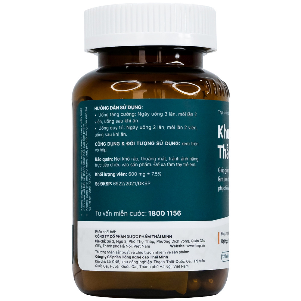Product view 11