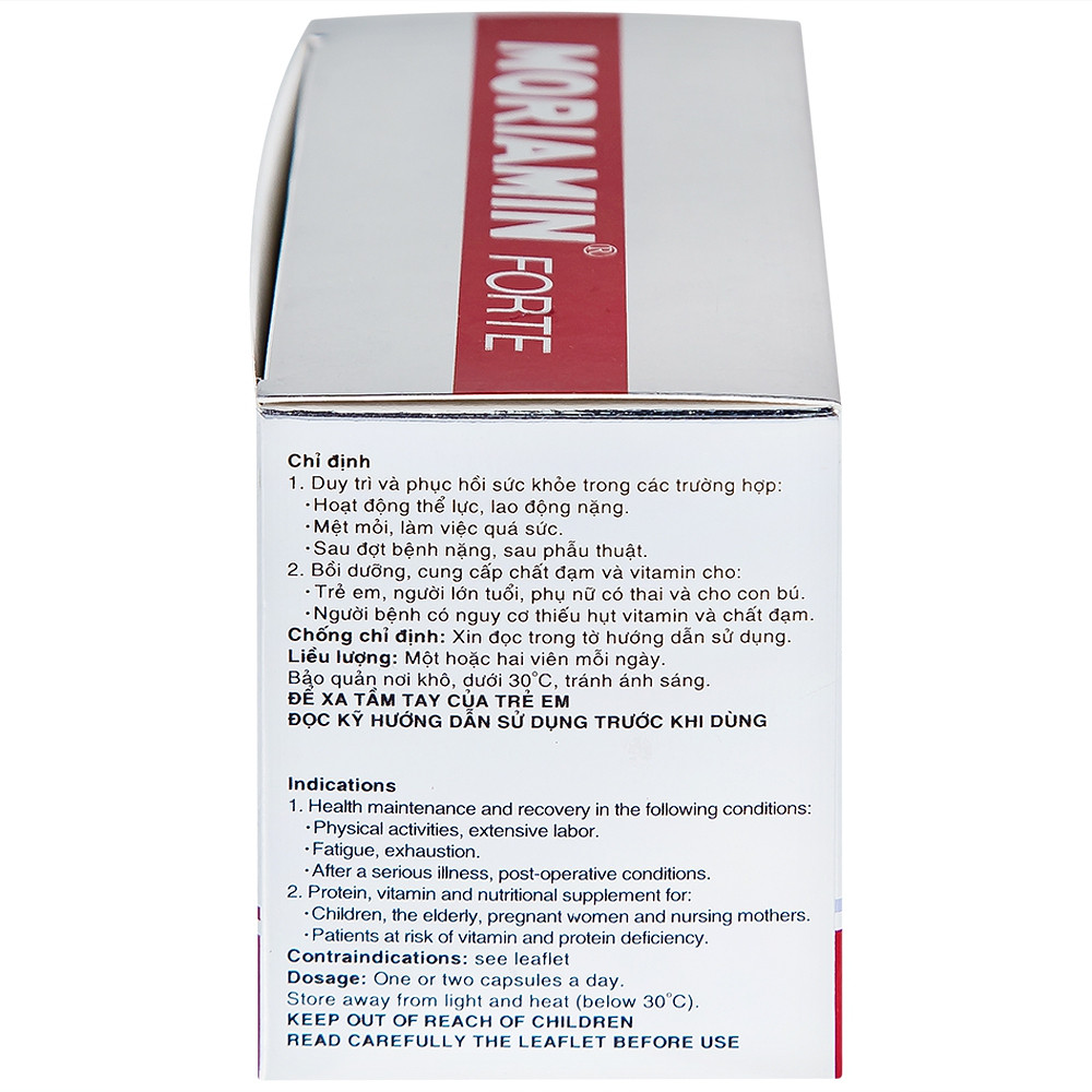 Product view 6