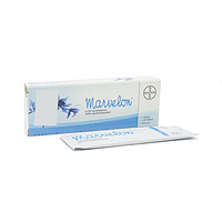 Marvelon Bayer là thuốc tránh thai (1 vỉ x 21 viên)