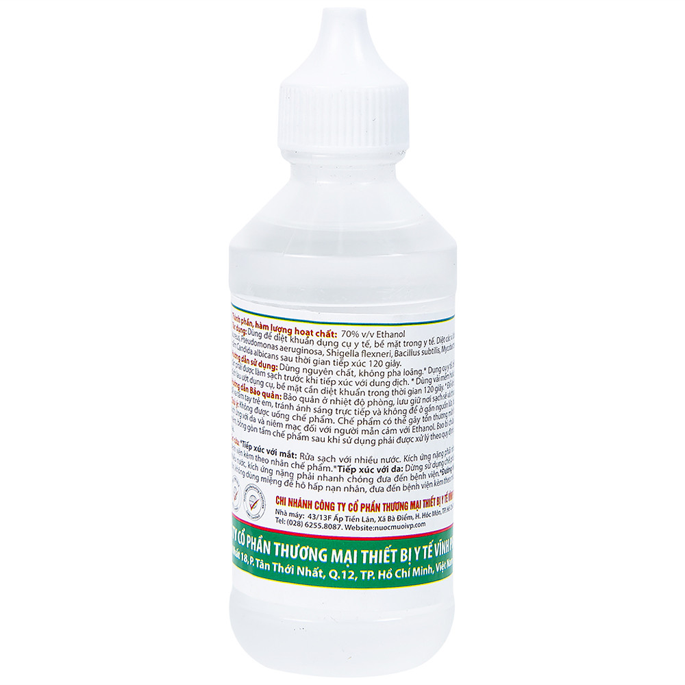 Product view 2