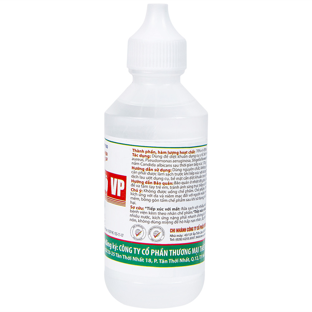 Product view 3