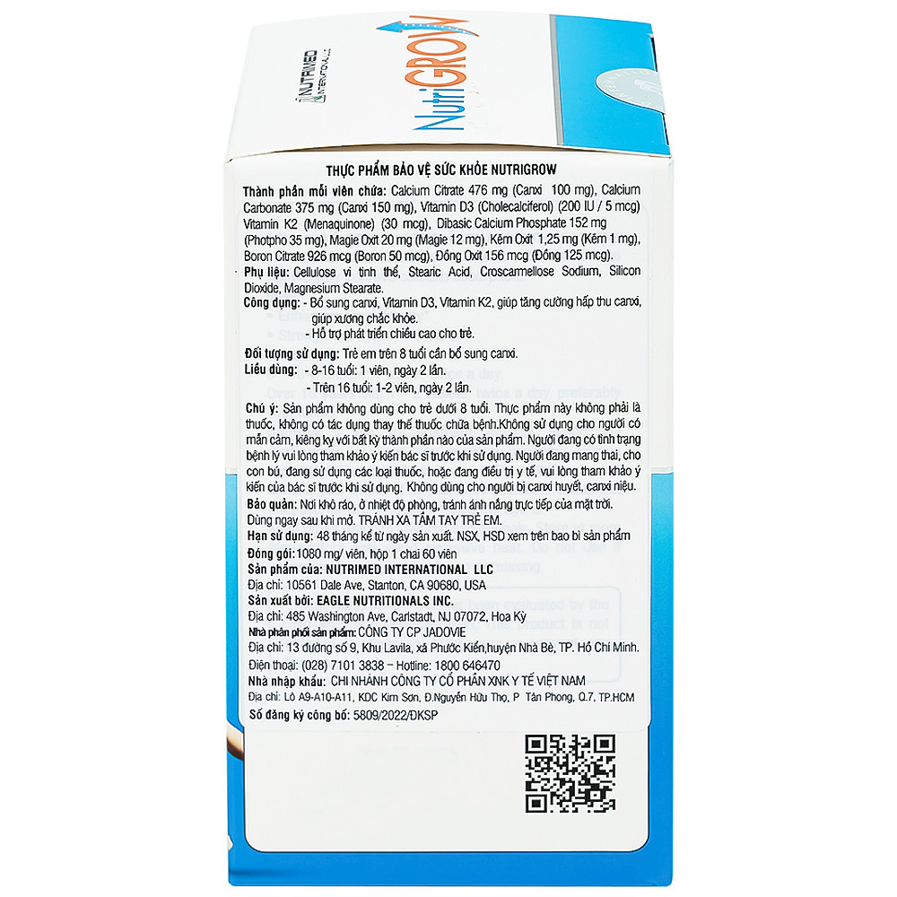 Product view 7