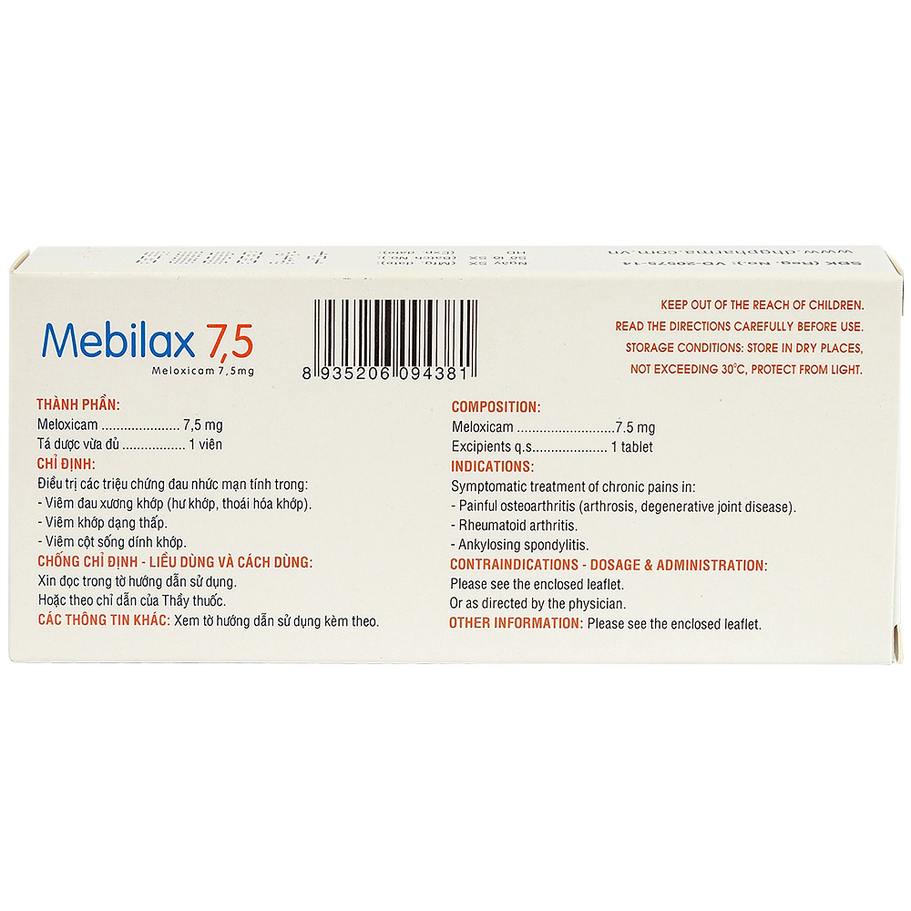 Product view 5