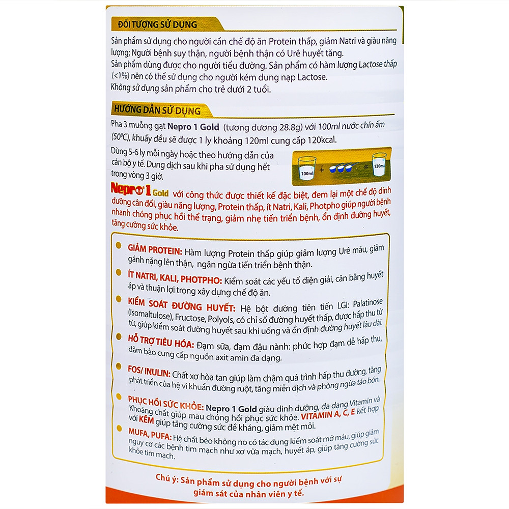 Product view 5