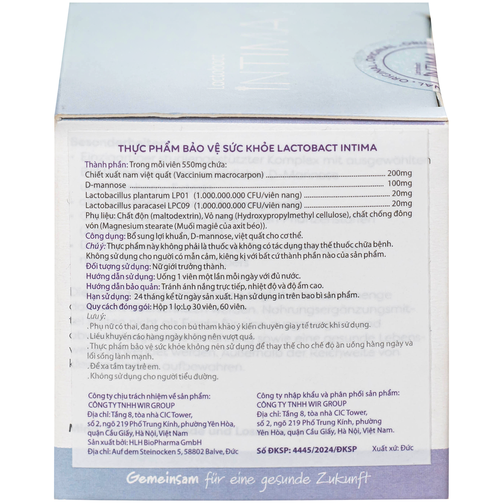 Product view 6