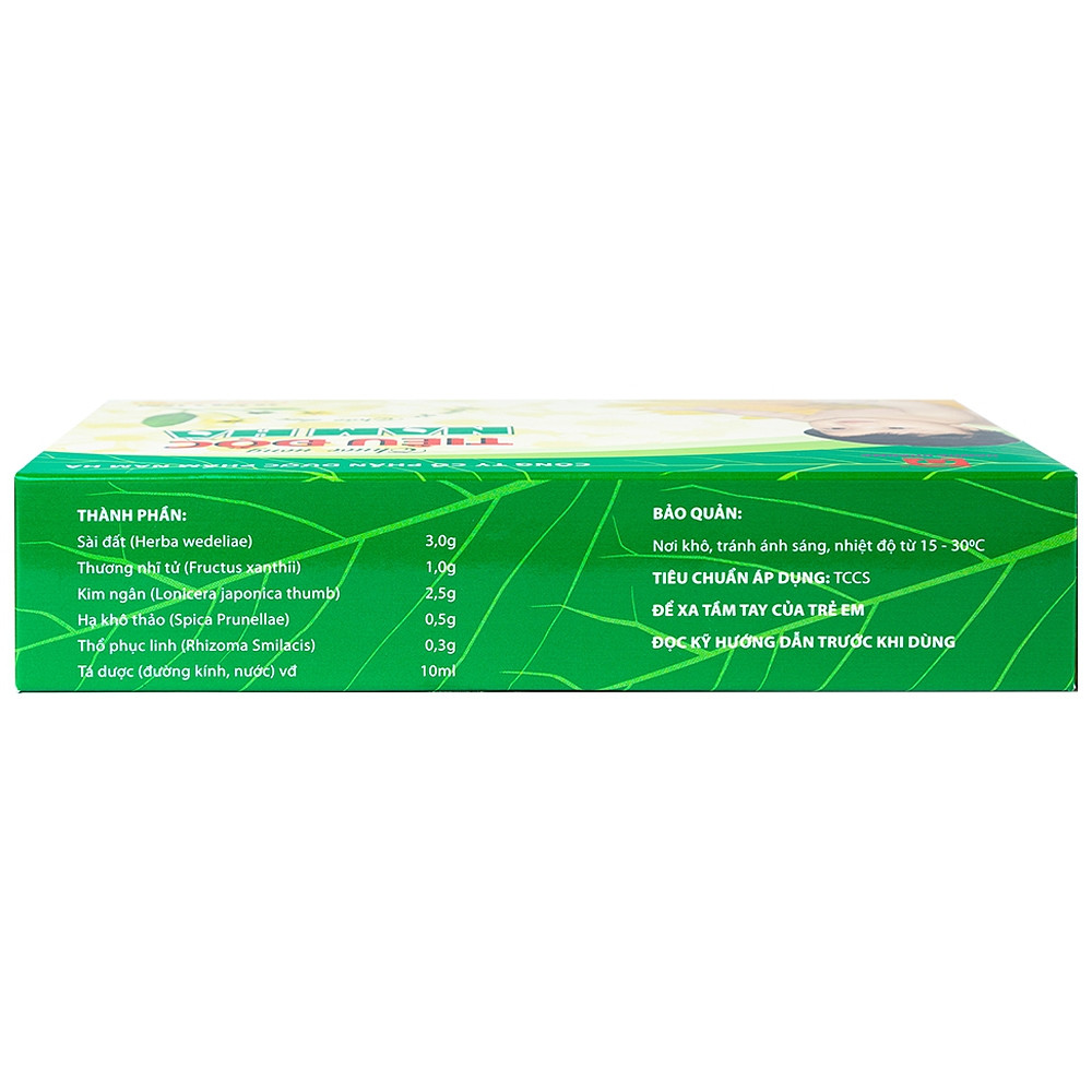 Product view 4