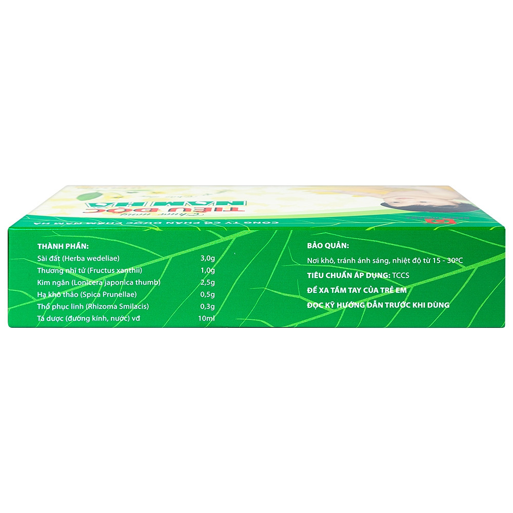 Product view 5