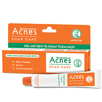 Gel giảm thâm mụn và mờ sẹo Acnes Scar Care Rohto (12g)