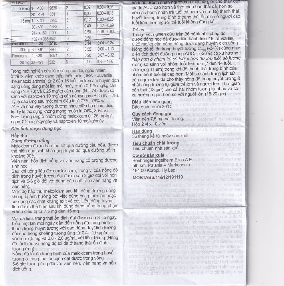 Product view 9