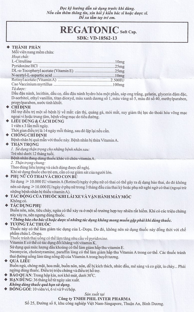 Product view 2