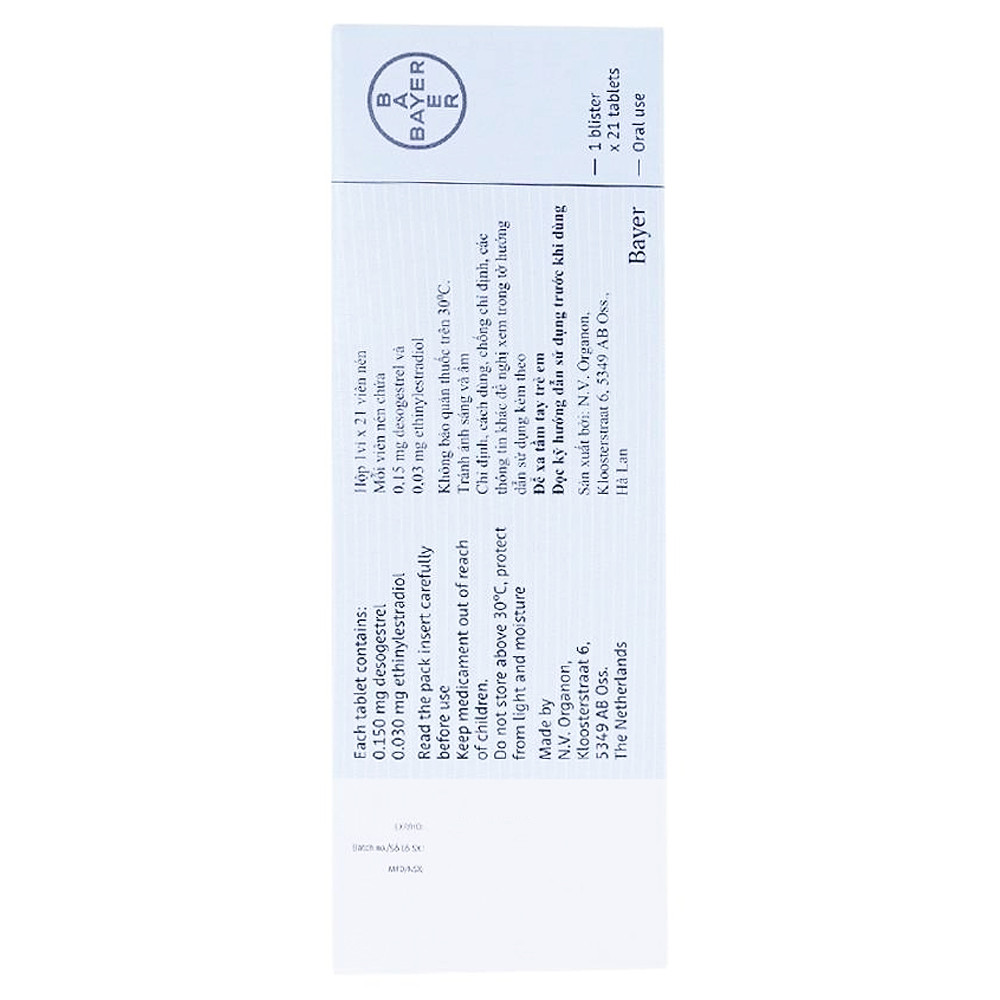 Product view 3