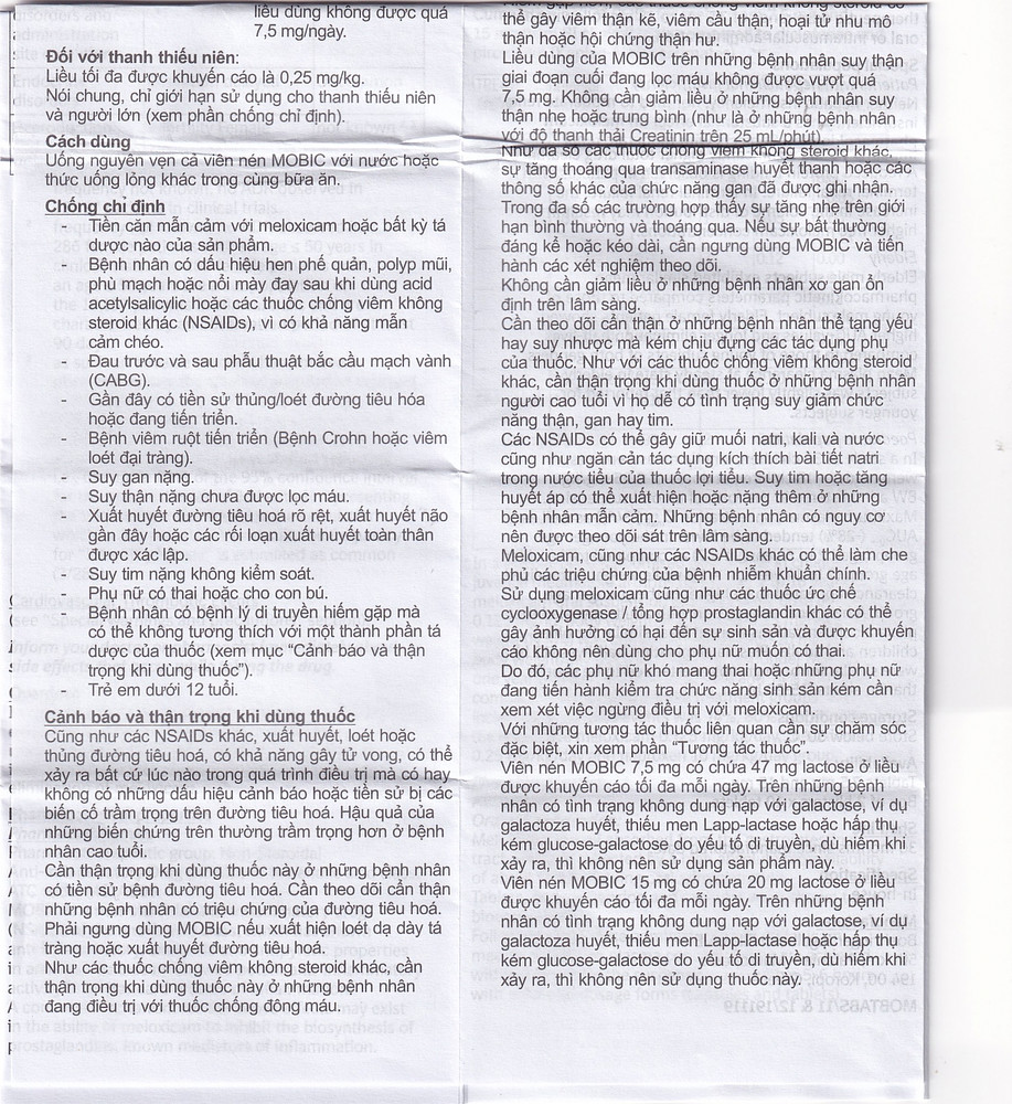 Product view 12