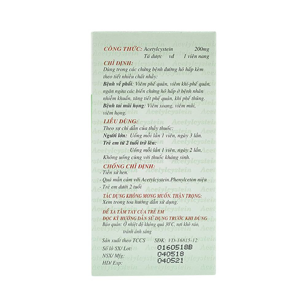 Product view 5